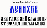 Шрифт Vassa Menikhoff caps